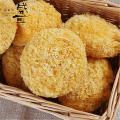 500g Dried Mushrooms Organic Snow White Fungus Tremella Silver Ear Mushrooms