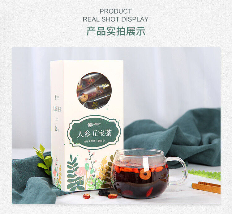 HelloYoung Ginseng Five Treasure Tea Wholesale Men's Tea Men's Ten Treasure Tea