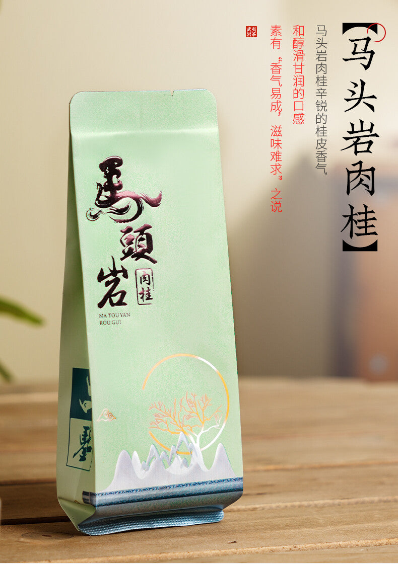 100g Wuyi Rock Dahongpao Laocong Narcissus Qilan Oolong Tea Six Famous Teas