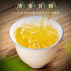 250g High Mountain Milk Oolong Tea Organic Tea Loose Leaf Green Milk Oolong Tea