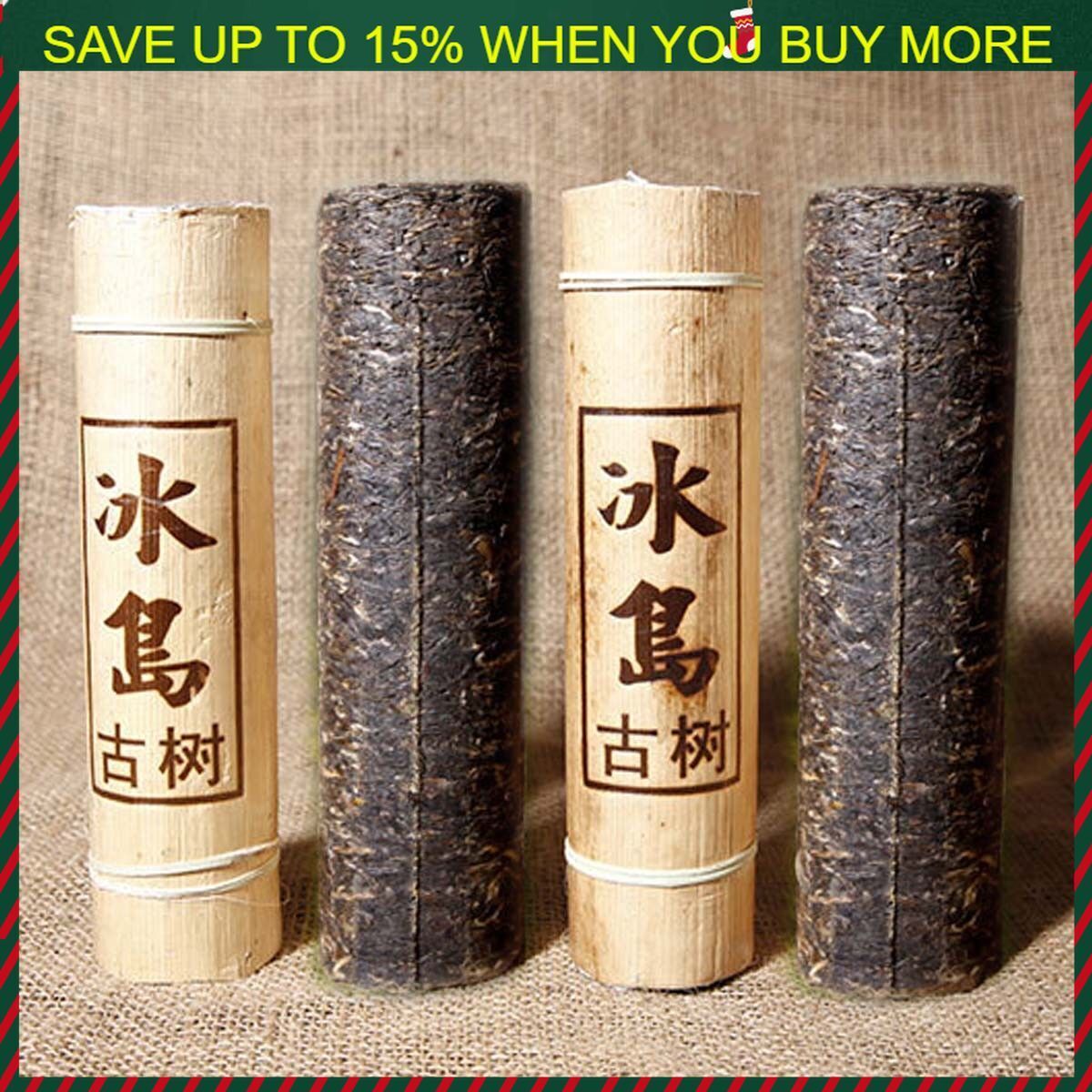 500g Yunnan cha Puer Tea BingDao Ancient Pu'er Tree Old Puerh Tea Bamboo Package