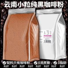 Premium Dark Coffee Powder – Strong Brew for Cafés & Hotels