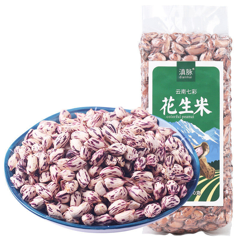 Yunnan Colorful Shelled Peanuts - Fresh Dried Snack