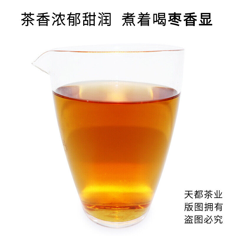 HelloYoung 350G Fuding white tea cake Shoumei white tea cake Taimushan vein Panxi white tea