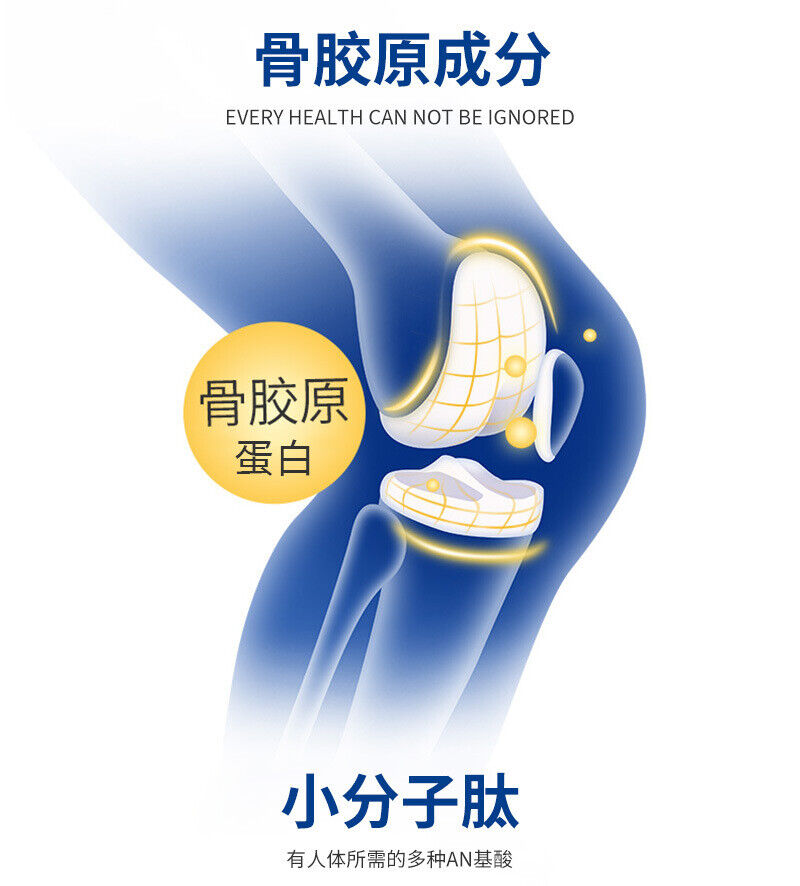 Beef Bone Collagen PowderSmall molecule peptideCollagen peptide powder