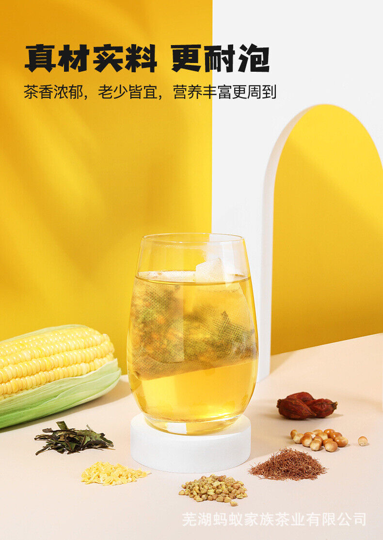 HelloYoung Corn whisker bitter buckwheat tea, white tea bag brewing tea, corn whisker tea