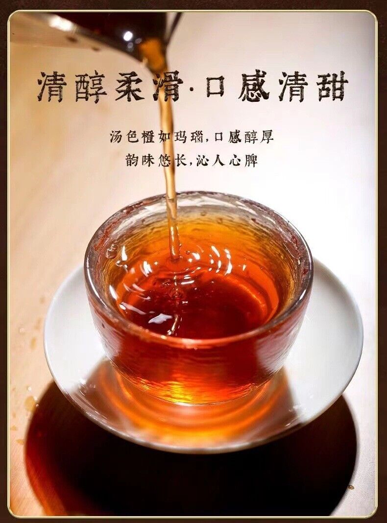 HelloYoung 350g fuding alpine old white tea cake aged white tea tightly pressed shoumei tea