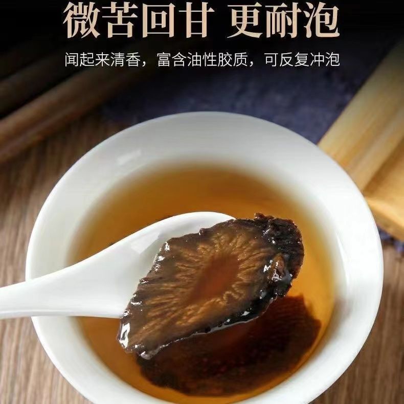 Cistanche Root Slices for Men's Health Tea and Wine Soaking