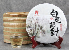 Top Classical Pu erh Raw Tea Single Bud White Silver Needle Ancient Tree