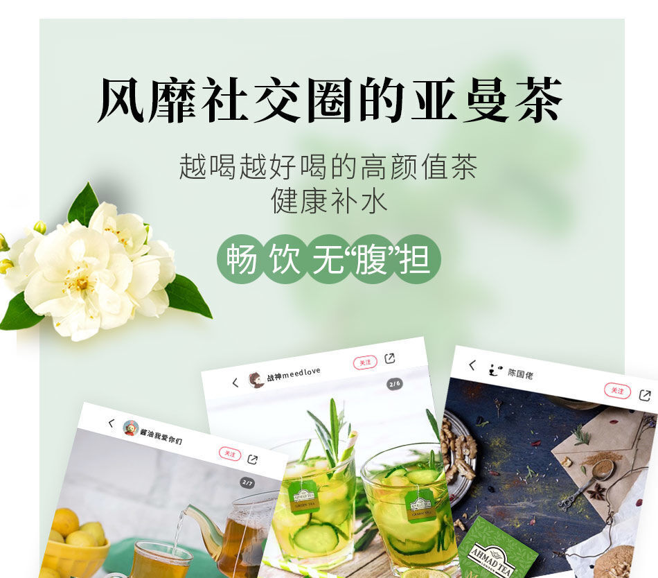 Jasmine Tea Green Tea Bags Tea Bags Boxed Office Self Drinking 100 Bags