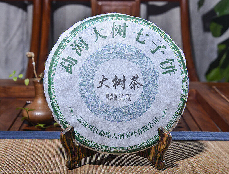 Yunnan Premium Puerh Tea Tea Da Shu Tea Puerh Tea Cake Healthy Drink 357g