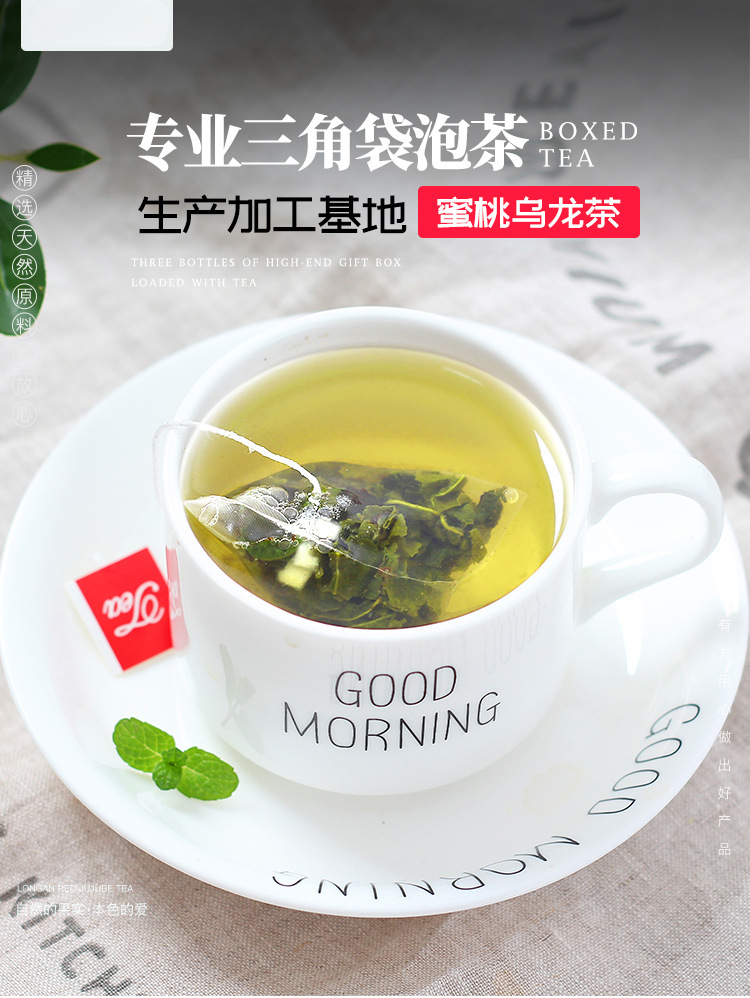 HelloYoung Honey Peach Oolong Tea Triangle Tea Bag White Peach Oolong Tea Bag