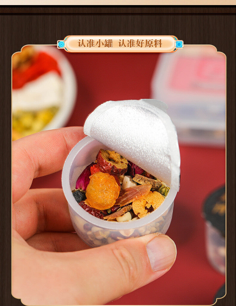 Ginseng, Gui Yuan, Red Date, Goji Berry Goddess Tea Small Tin Tea