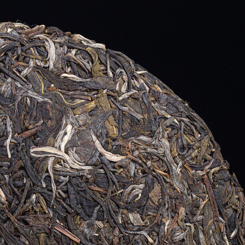 Brown Mountain Spring Tea Brown Xing Raw Tea Pu'er Tea Qizi Cake Tea 357g
