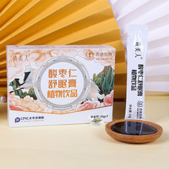 Jujube Soothing Sleep Cream Plant Drink Yam Botanicals for Restful Sleep