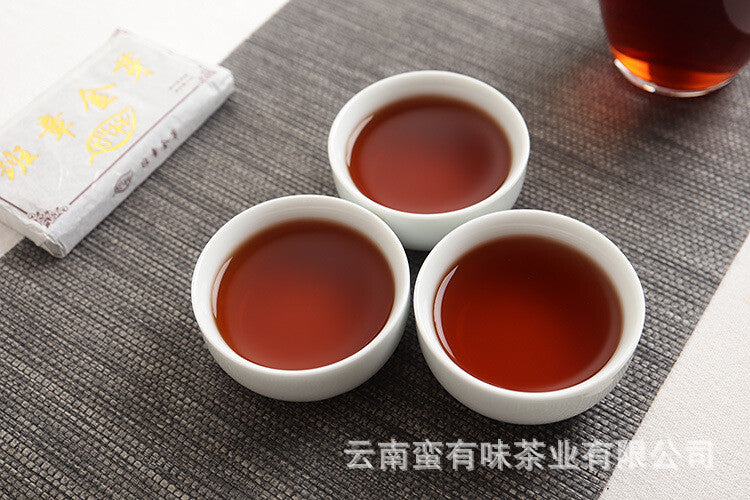 Yunnan Puerh Tea, 50g Banzhang Golden Bud Cooked Brick Aged Palace Ripe Tea