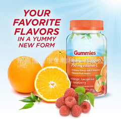 VC Gummies vitamin c gummies zinc bear multivitamin fruit gummies 90 capsules
