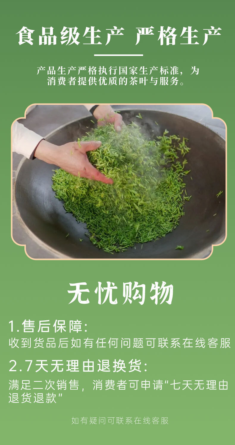 Jinjunmei Black Tea Mellow and Good Tea Leaves Fragrant Bagged Tea 50g