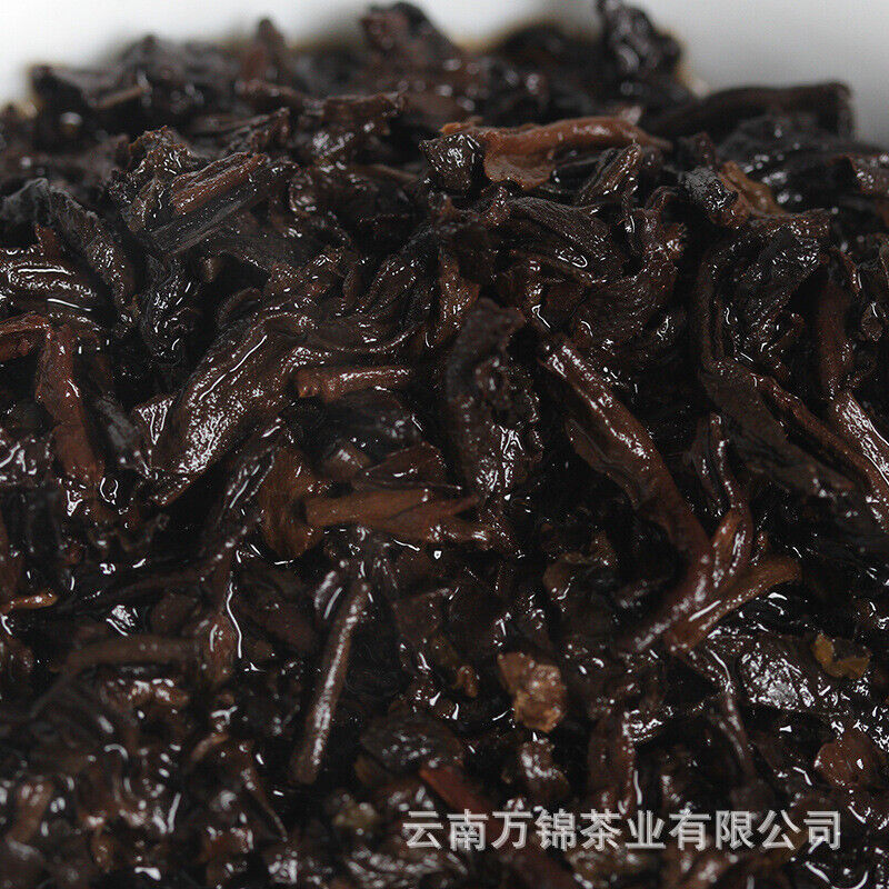 Jingmai Pu'er Tea Cake Golden Buds Ripe Tea Yunnan Seven Seeds Cake Tea 357g