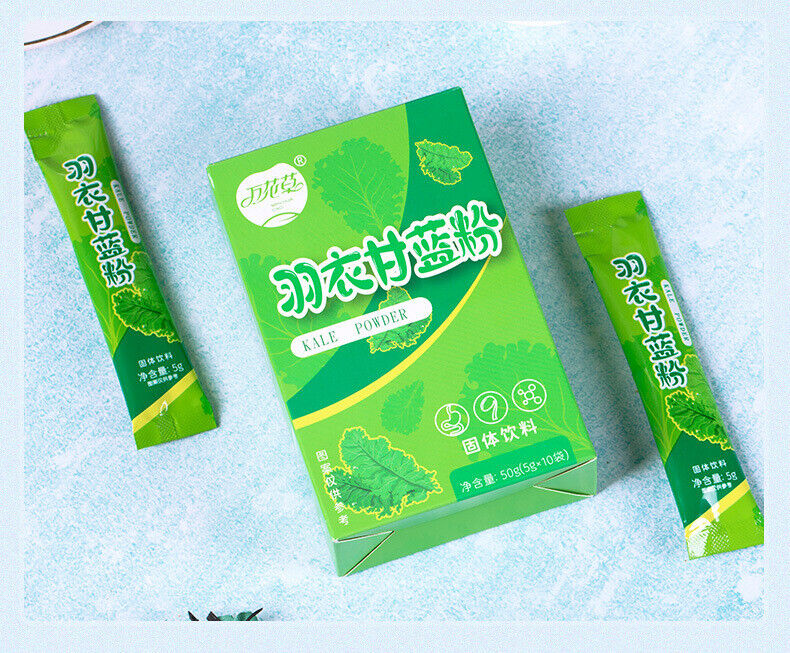 Poudre de chou frisé, poudre de fibres alimentaires végétales