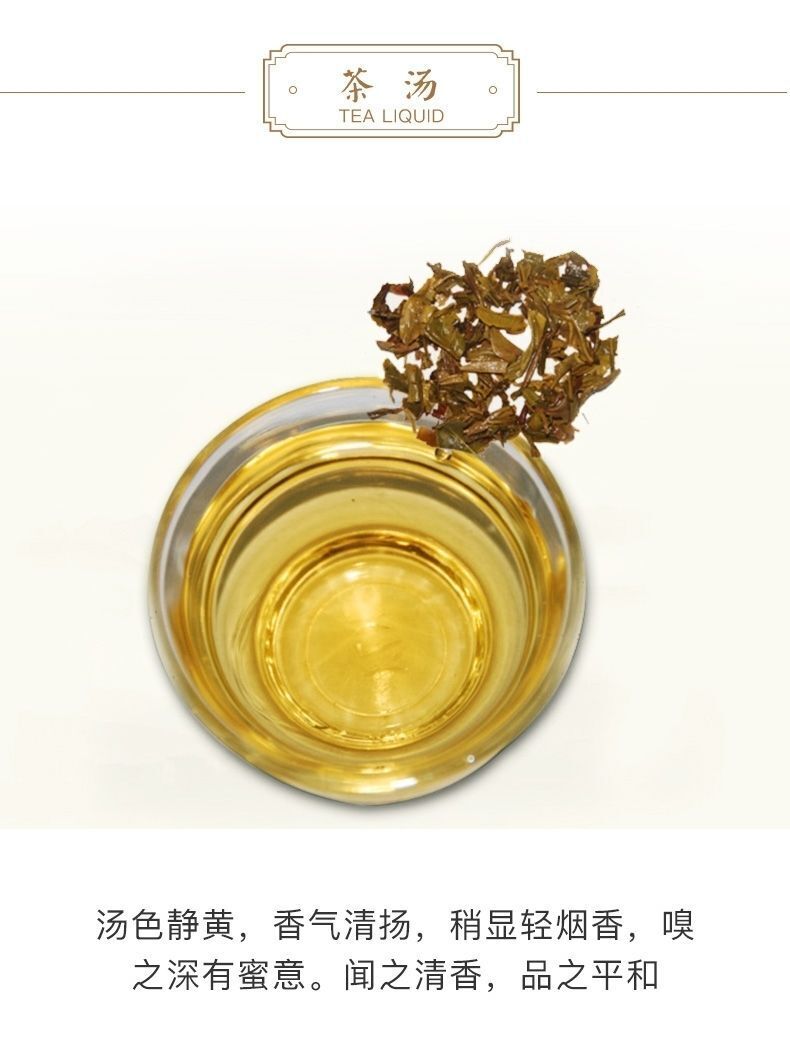 Thé Pu'er platine carré brique thé cru petite brique carrée thé Menghai 60g
