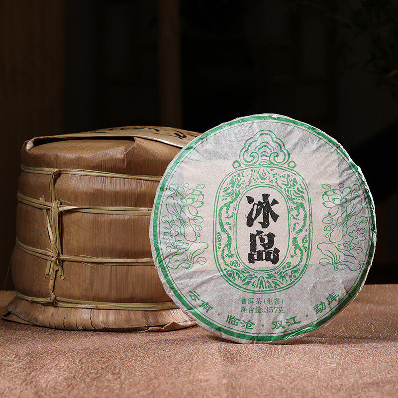 357g  Raw Tea Pu'er Tea Cake Menghai Icelandic Ancient Tree Tea 2012 Pu'er Tea