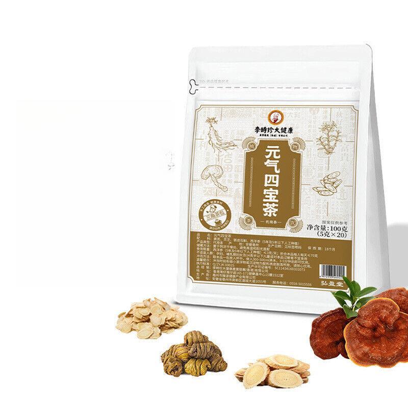 Vitality Four Treasures Tea Yuanqi Tea 100g Triangle Bag Herbal Tea