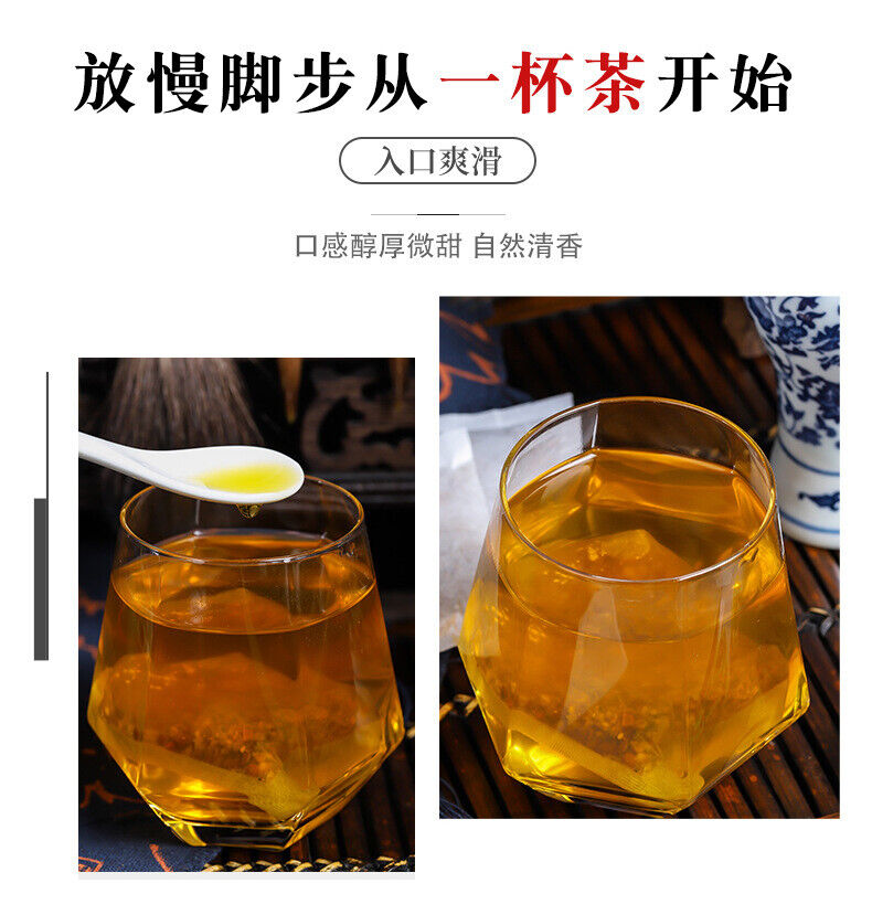 Big Belly Tea Winter Melon Lotus Leaf Rose Tea Weight Loss Tea
