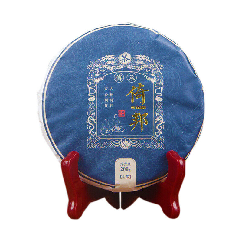 Yibang Gong Tea Cake Yunnan Early Spring Ancient Tree Pu'er Raw Tea