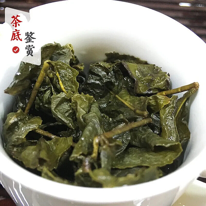 HelloYoung New Taiwan Alishan Tea Frozen Top Oolong Dayuling Fresh Fragrance 150g