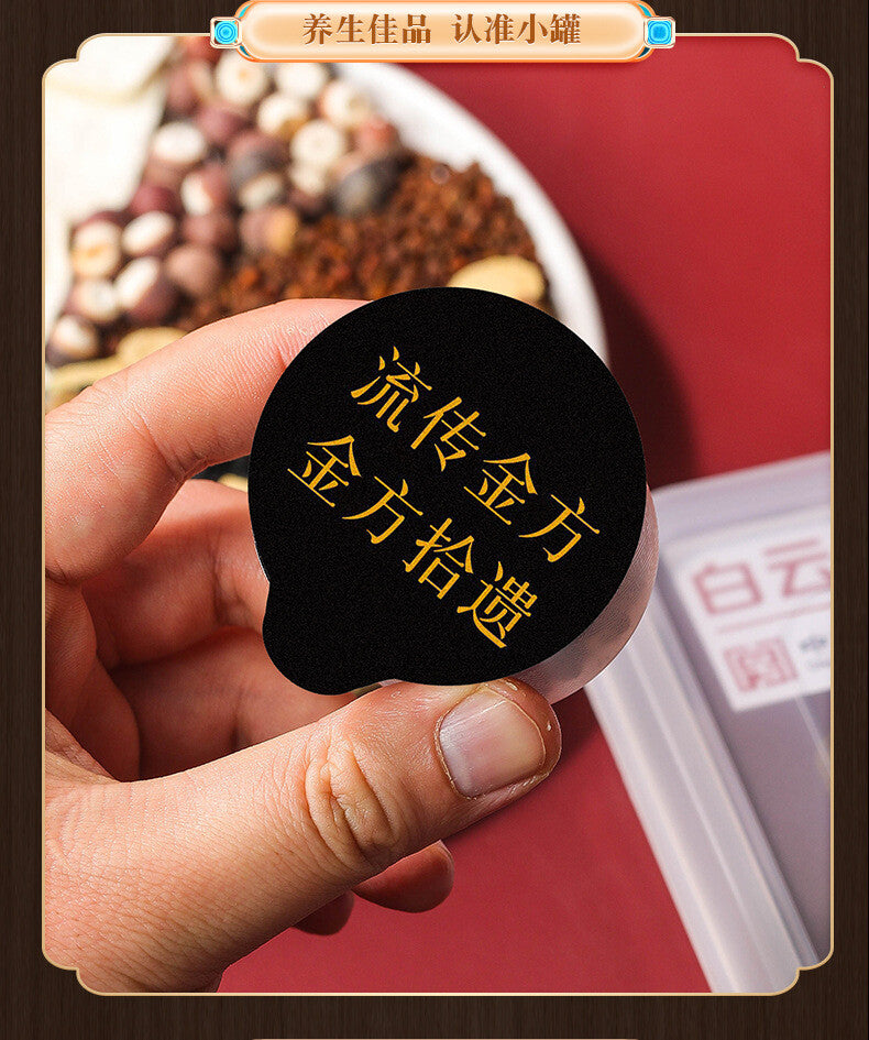 Ginseng Wolfberry Mulberry Tea Small Tin Tea Ginseng Wolfberry Tea