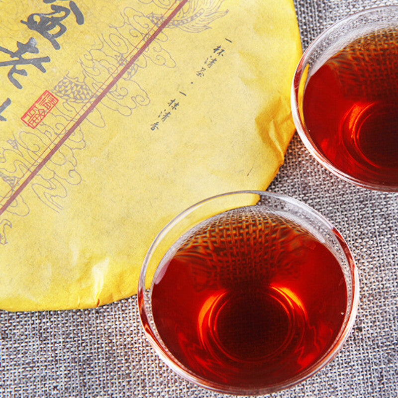 Organic Pu'er Tea Black Tea Menghai Seven Sub-cake Tea 357g Yunnan Ripe Puer Tea