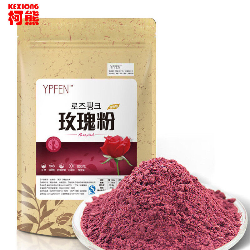 HelloYoung Roses Naturally Without The Addition of Natural Tea Powder Whiten New Rose Tea