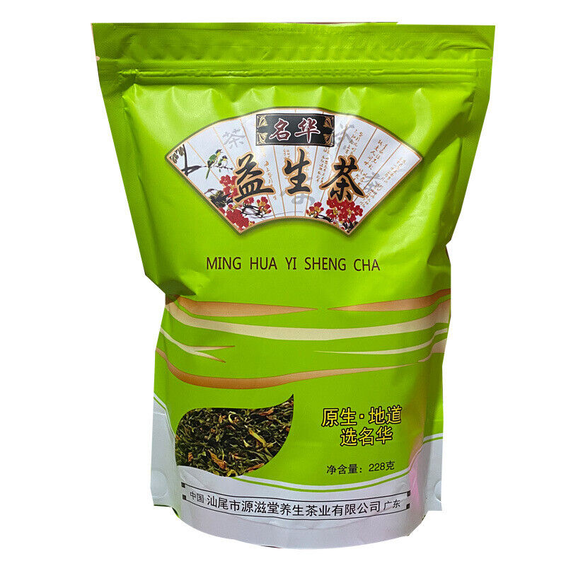 Yisheng Tea 228g Runsheng Tea Combination Flower Health Tea Concentrated Herb