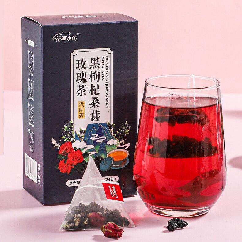 120g High Quality Black wolfberry mulberry rose tea bag fruit tea cold brew