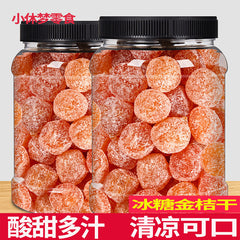 Dried Rock Sugar Kumquats Canned Tianshan Snow Oranges Dried Fruits Snacks