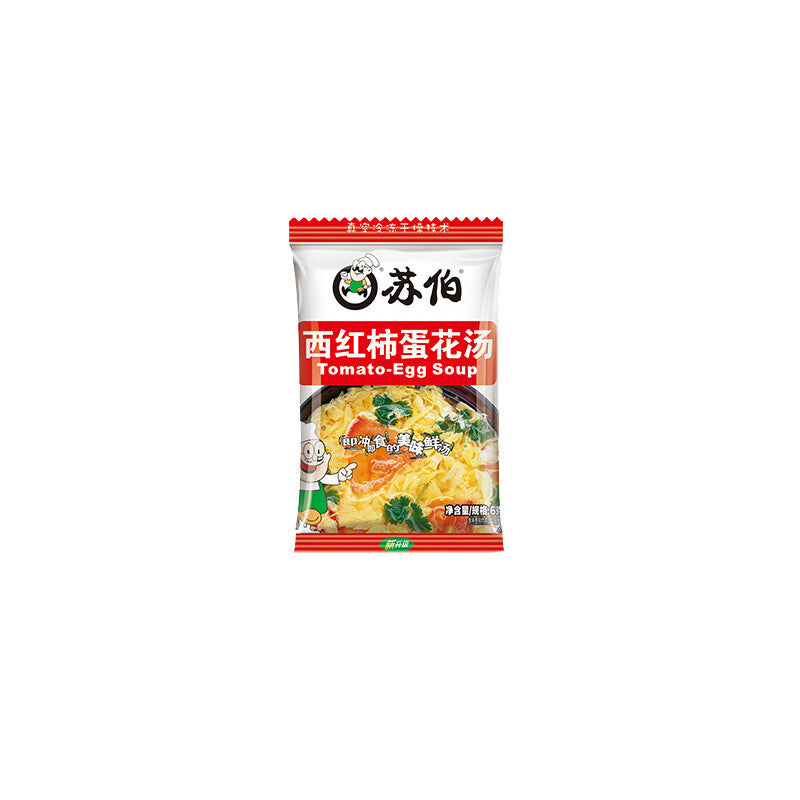 10 Packs Subo Instant Soup Egg Drop Soup Vegetable SoupReady To Drink苏伯速食汤蛋花汤