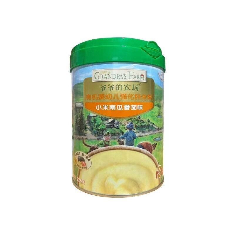 Rice noodles, high iron rice, original rice paste, baby supplement