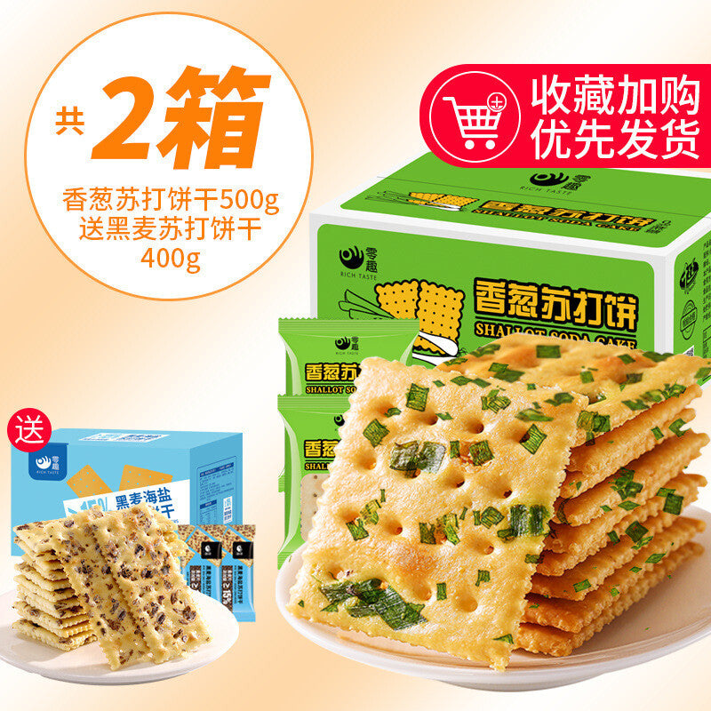 Zero Fun Scallion Soda Biscuits Scallion Flavor Salty Comb Cake Snacks