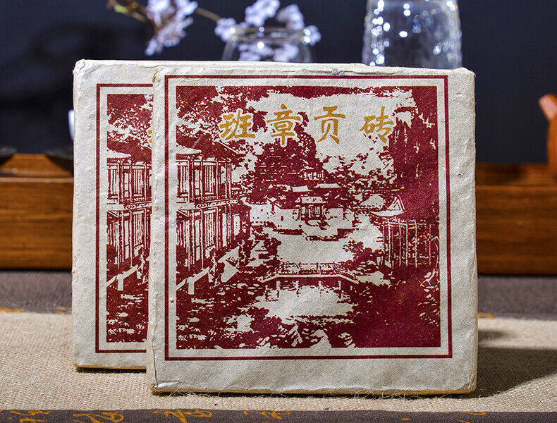Banzhang Ripe Tea 250g Pu'er Tea Ripe Tea Brick Tea Pu'er Ripe Tea Brick