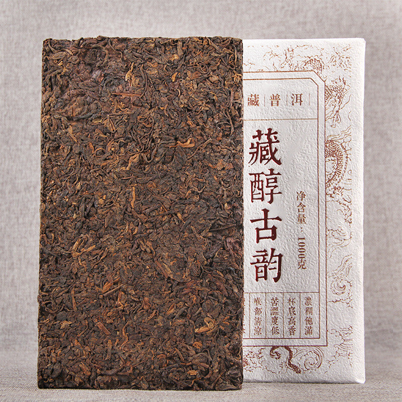 2012 Tibetan Mellow Ancient Tea Treasure Pu'er Tea Ripe Tea Brick Tea 1000g