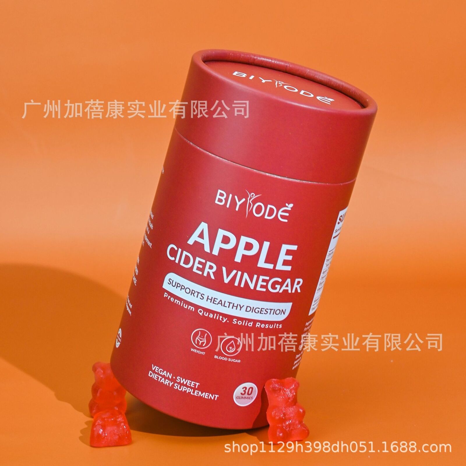 Apple Cider Vinegar Gummies Apple Cider Vinegar Gummies Pectin Vitamins