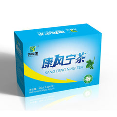 Kang Feng Ning Bag Tea Pain Healthy Wind Wellness Kang Feng Ning Tea 2.5g 20bags