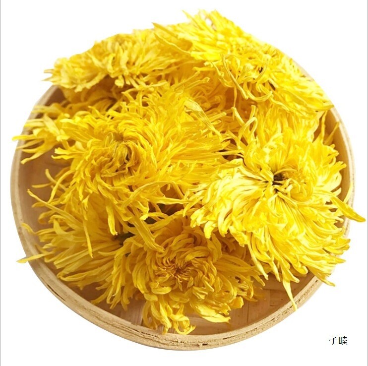 Jinsi Huangju 500g Yellow Chrysanthemum Tea Mount Huangshan Gongju Tea