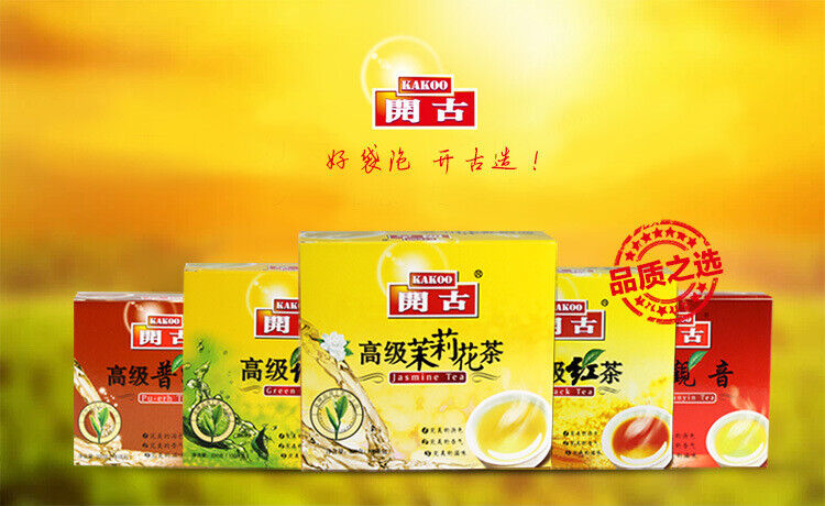 HelloYoung Double Piece 100 bags of Premium Jasmine Tea Double Chamber Bag Tea 220g