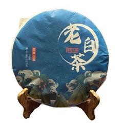HelloYoung Yunnan White Tea Jinggu pressed of old white tea cake 357g/12.59oz