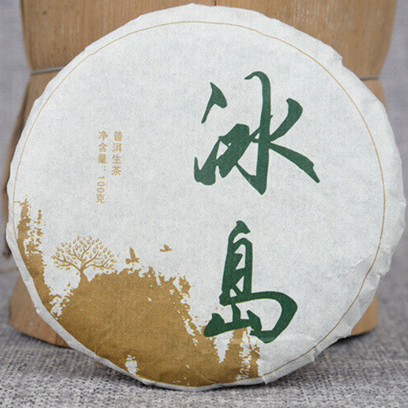 Early Spring Puerh Tea Icelandic Cake Tea Organic Green Tea 100g*3pcs