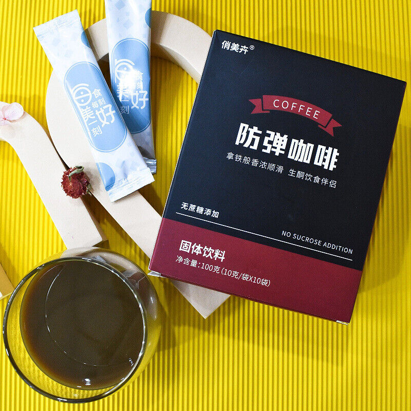 Ketogenic Bulletproof Coffee Satiety Black Coffee L-Carnitine Coffee Powder