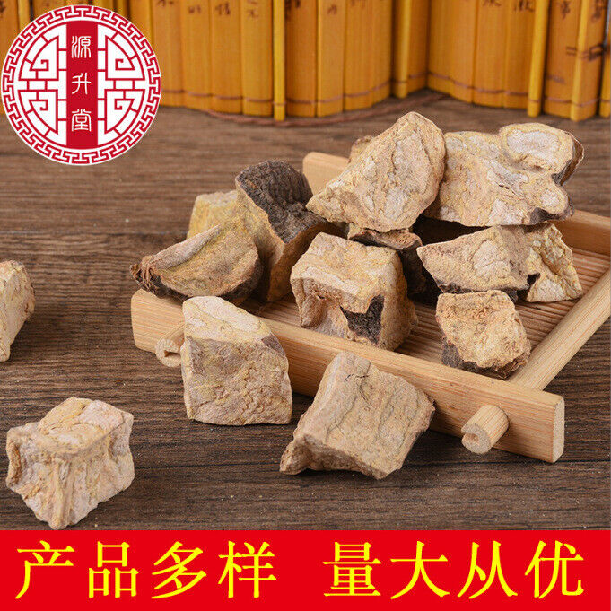 New He Shouwu Herbal Medicine Black Shouwu Slices 500g