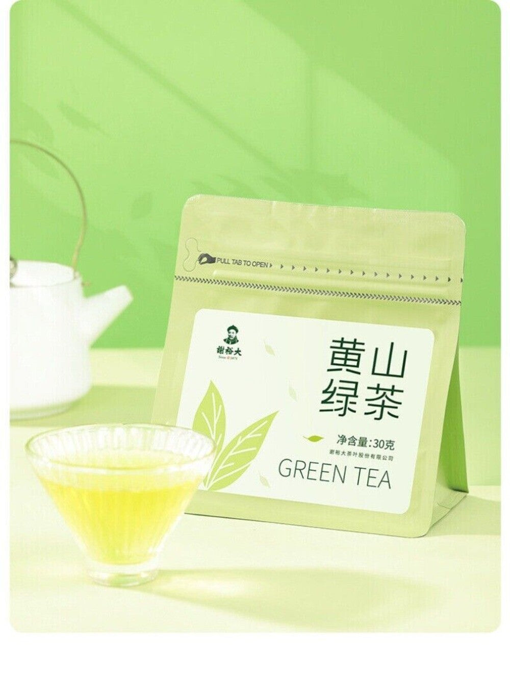 Huangshan Green Tea 30g High Mountain Spring Tea Fragrant Daily Use Tea Bags